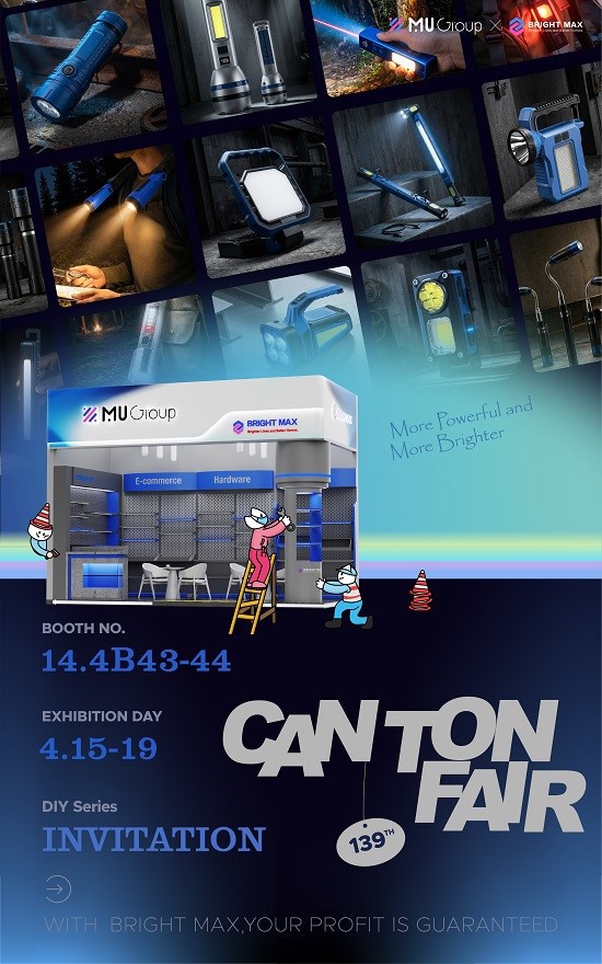 139th Canton Fair Bright Max Work Light Booth