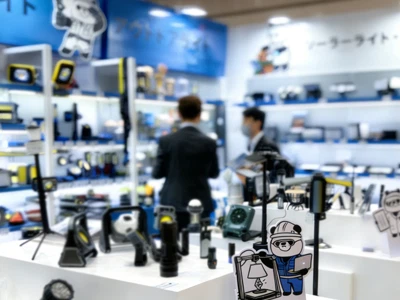 Máximo brillante|Nuestro equipo de Japón comparte información sobre el mercad...