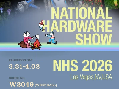 Máximo brillante|Encuéntrenos en NHS 2026