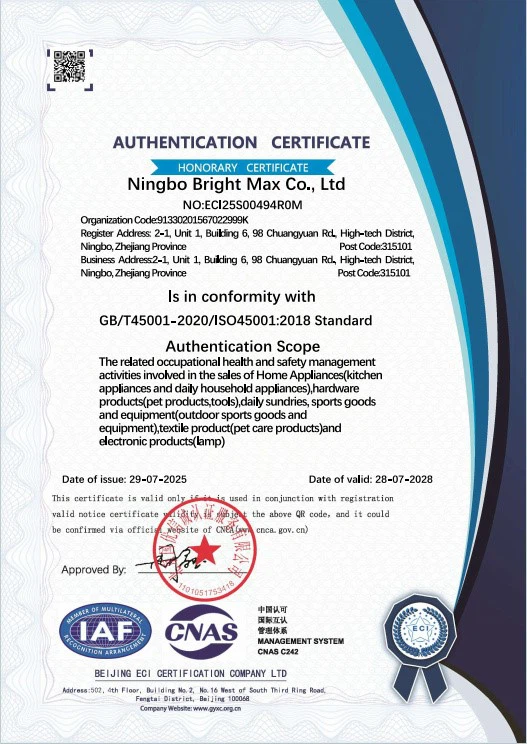 cert cert