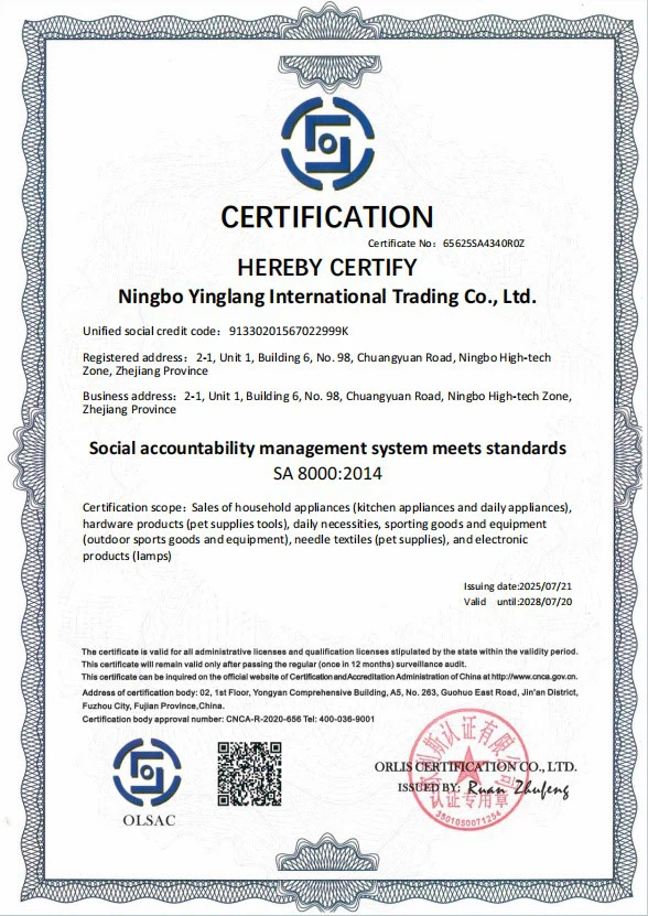 cert cert